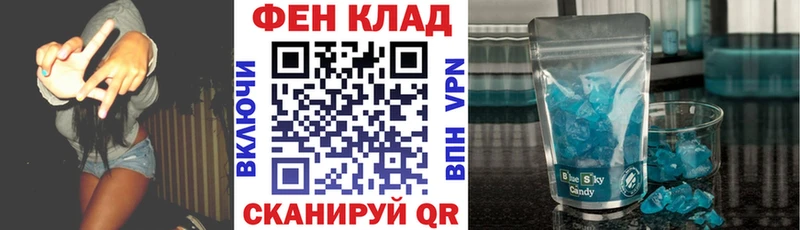 блэк спрут   Орехово-Зуево  Amphetamine VHQ 