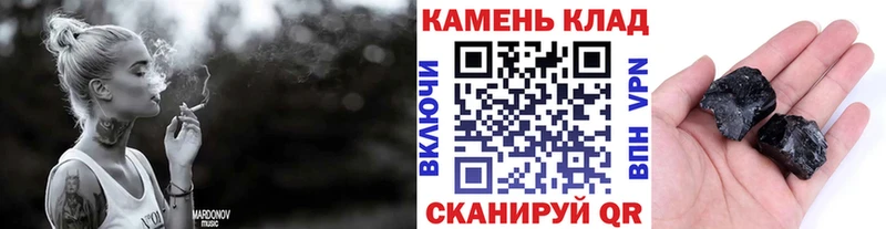 ОМГ ОМГ зеркало  Орехово-Зуево  ГАШИШ AMNESIA HAZE 
