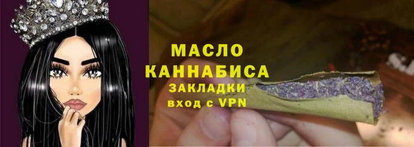 МДПВ Лабытнанги
