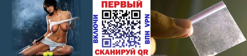 Метамфетамин витя  даркнет Telegram  Орехово-Зуево 