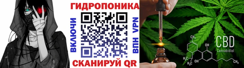 Бошки марихуана VHQ  Орехово-Зуево 